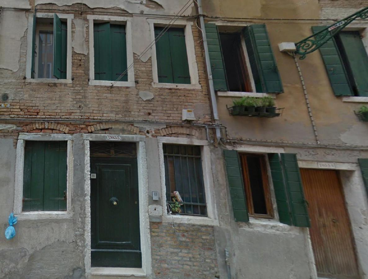 Venetian Dream In Biennale Area By Wonderful Italy Venezia
